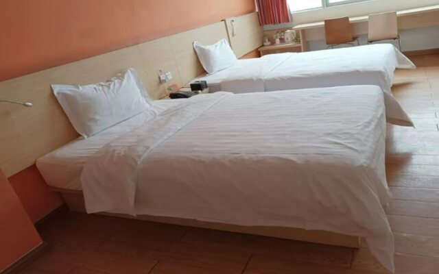 7 Days Inn Langzhong Qili Road Branch
