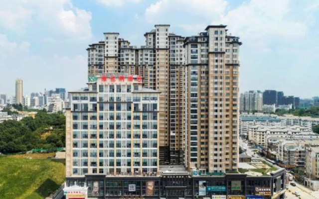 Vienna Hotel (Zhenjiang Railway Station, Xijin Ferry)