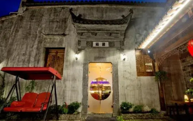 Han Inn