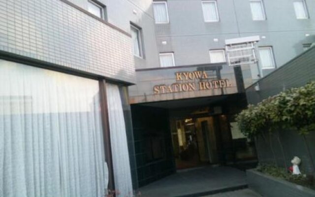 Kyowa Station Hotel