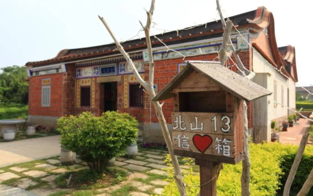 Shuang Li House