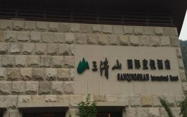 Sanqingshan International Resort