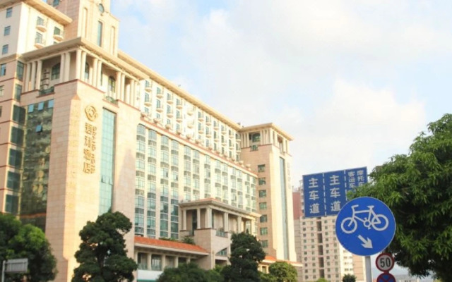 Yihe Grand Hotel