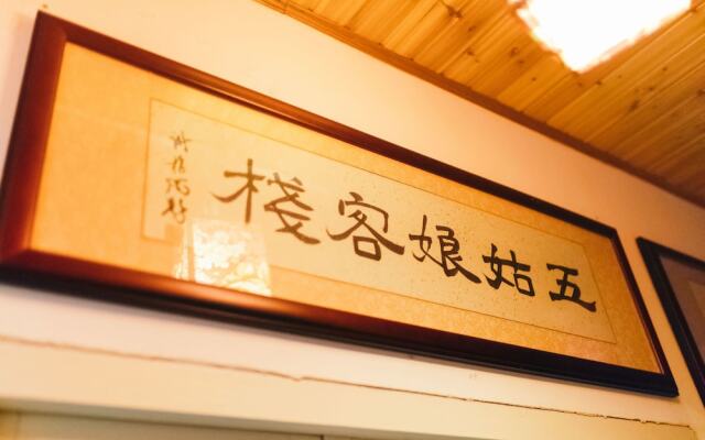 Xitang Wu Gu Niang Inn