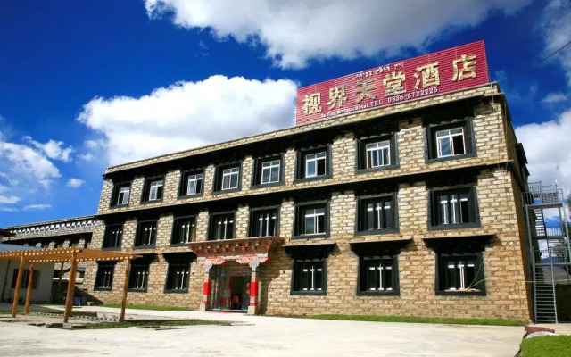Yading Horizon Hotel