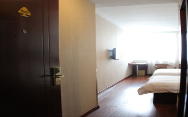 Harbin Jiashun Business Hotel