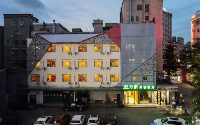Huanpeng Boutique Stay Guest House — 2-star hotel in Huizhou