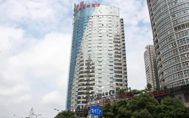 Greentree Alliance Yongzhou City Yuzhou Building H