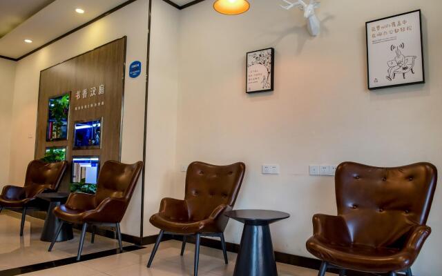 Hanting Hotel Xuzhou Fengxian