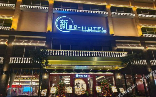 New Century Hostel
