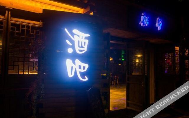 Songguili Hotel of Maoshan Oriental Salt Lake City