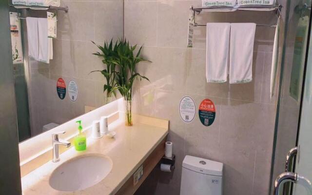 GreenTree Inn Xuancheng Jing County East huancheng