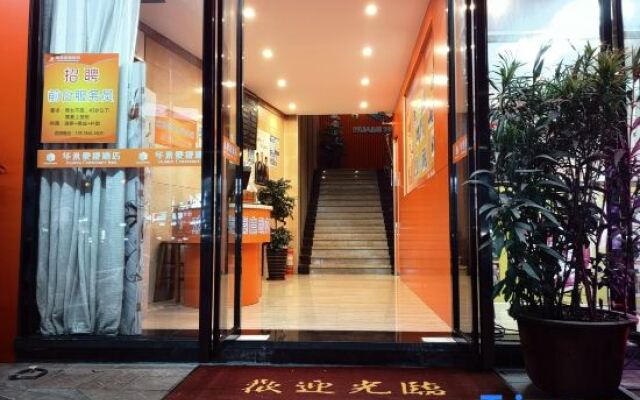 Li Wan Hotel