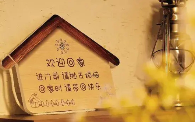 Yunbo Qilu Hostel