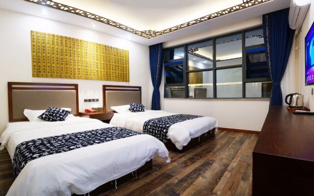 Wuzhen Chanyi Wenhua Hotel