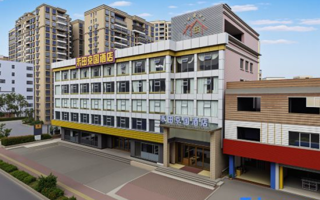 Hetian Jingguo Hotel – Exterior – Huizhou