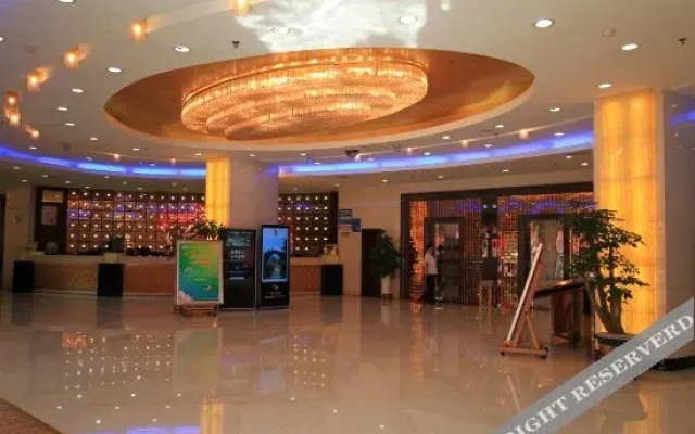 Shimen International Hotel
