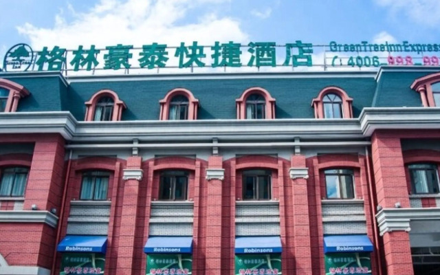 GreenTree Inn Nantong Rugao Zhongjiaomeilu City Express Hotel