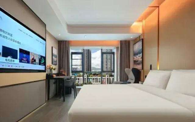 Shiyan Shanghai Road Atour Hotel
