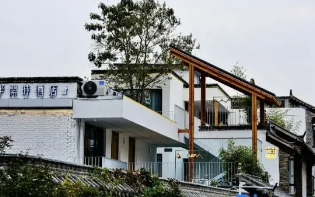 Ban kaishi HOTEL