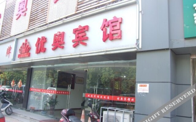 You'ao Hostel