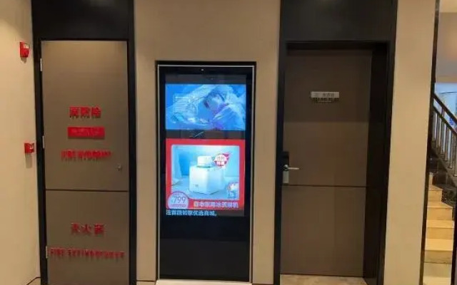 7Days Inn Da Shi Qiao