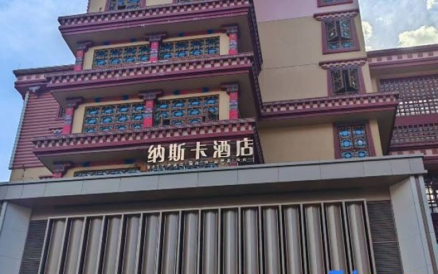 Hotel Lantau – Exterior – Qamdo