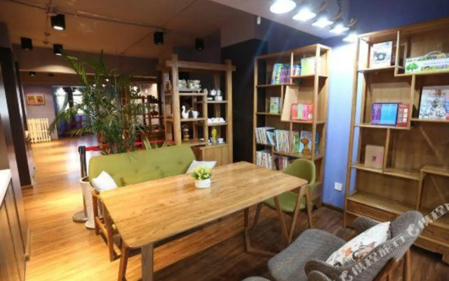 Bailidao Holiday Hotel