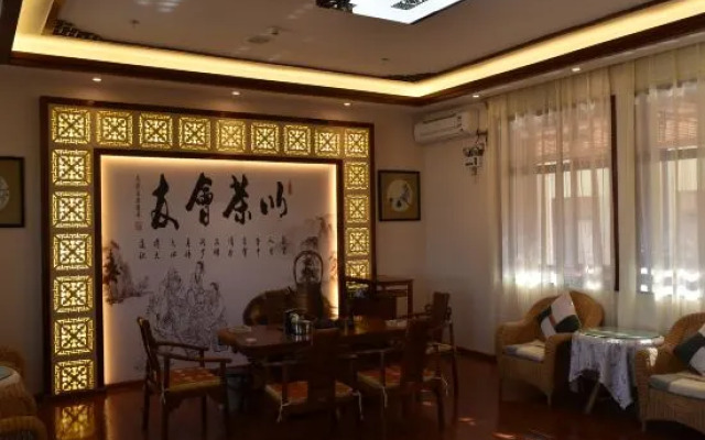 Baoshan Minghe Hotel