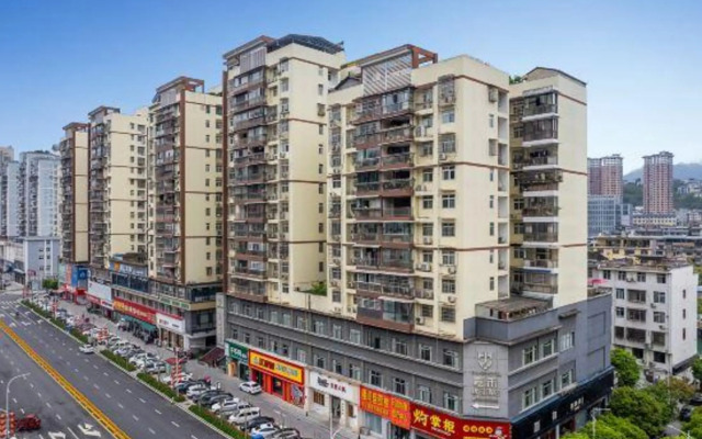 Jia He Jing Pin Jiu Dian