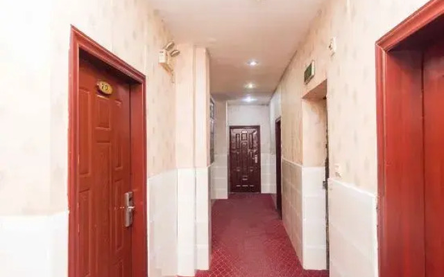 Hengyang Environmental Protection Hotel