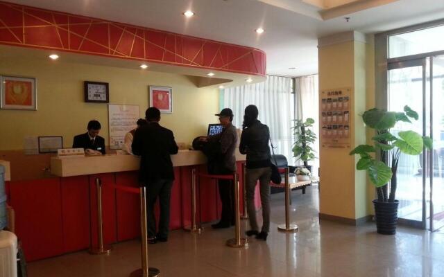 Shindom Inn Beijing Caishikou