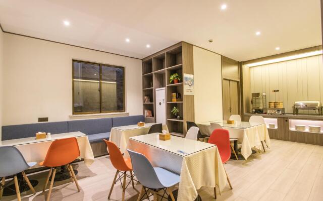 Hanting Hotel Suzhou Panli Road Metro Station