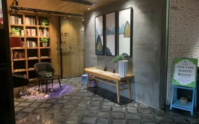 Tingquan Meiyu Hotel (Jinhua Vocational and Technical College)