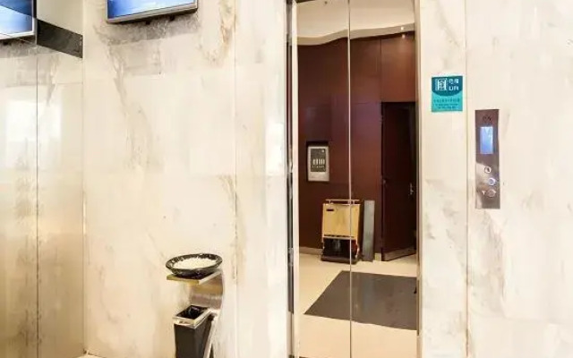 City Comfort Inn Hotel (Nanning Zoo Subway Station)