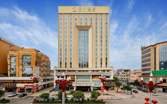 Dongguan Haili Hotel