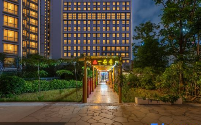 Yipinju Hotel