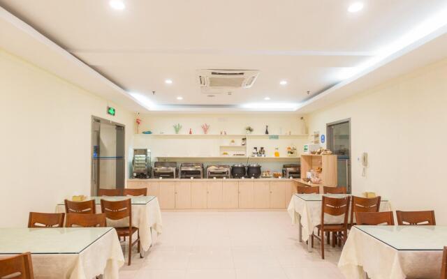 Hanting Hotel Nanjing Forestry University Xinzhuang Metro Station