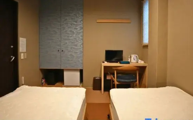 Guest House Takiyoshi