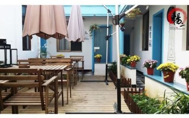 Yang'er Shay Hotel Tongli Xinzhen Street