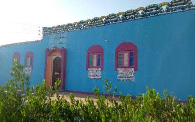 Fadlos Anay Nubian Guesthouse