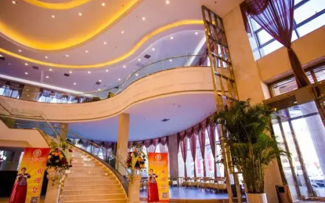 Shanglan International Hotel