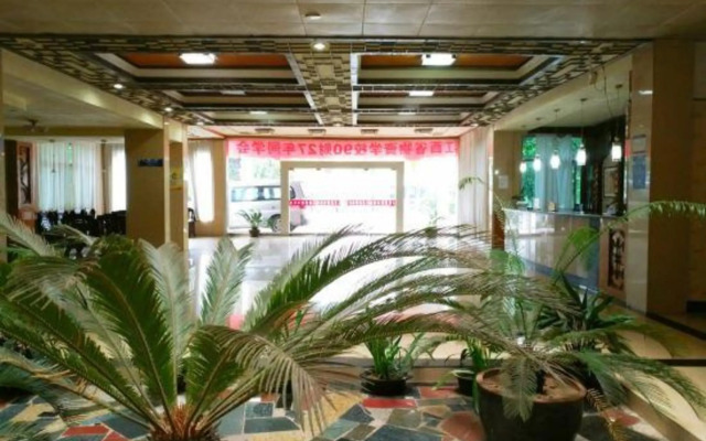 Shangqing Hotel