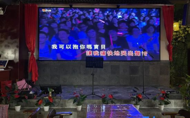 Huanjiang Yulanting International Hotel (Maonan Jin Street) – Entertainment – Hechi