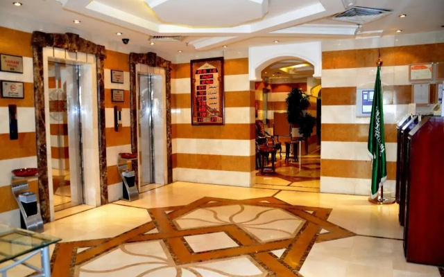 Mira Ajyad