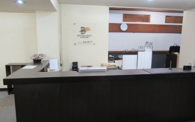Yamaga Onsen Ryokan Hosokawa – Lobby – Yamaga