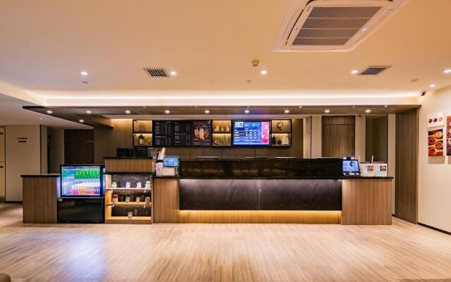 Hanting Hotel Xian Software Park Rose Mansion