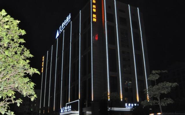 Aimoer Hotel