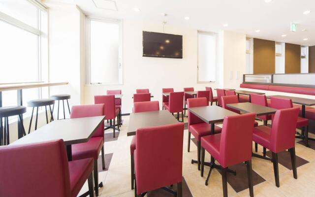 Urbain Hiroshima Central