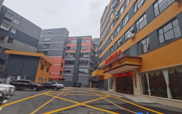 Vienna International Hotel (Shenzhen Vocational College store)